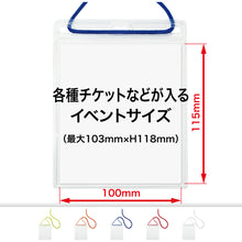 Load image into Gallery viewer, Name Holder  NL-12-BU  OP
