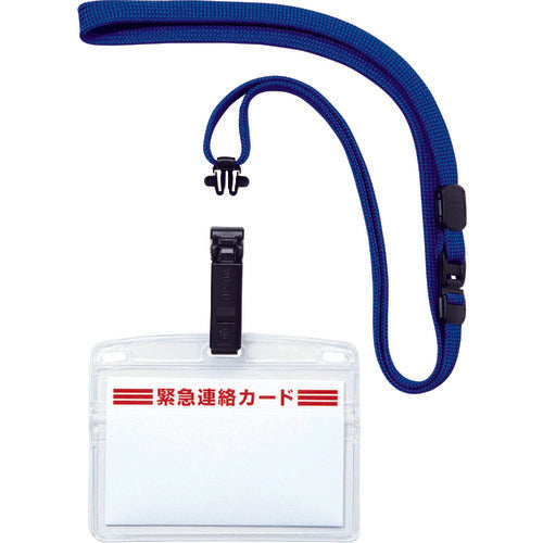 Name Badge  NL-18-BU  OP