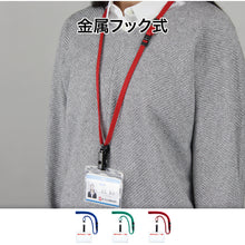 Load image into Gallery viewer, Name Badge  NL-18-BU  OP
