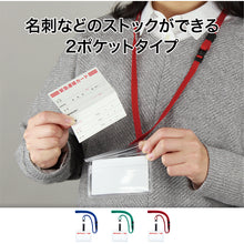 Load image into Gallery viewer, Name Badge  NL-18-BU  OP
