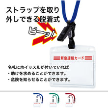 Load image into Gallery viewer, Name Badge  NL-18-BU  OP
