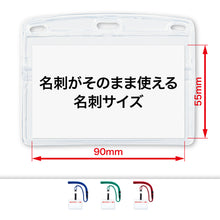 Load image into Gallery viewer, Name Badge  NL-18-BU  OP
