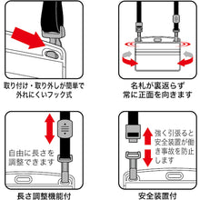Load image into Gallery viewer, Name Holder  NL-1-BK  OP
