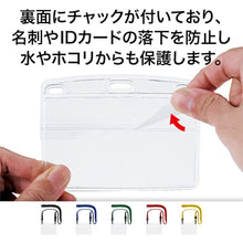 Load image into Gallery viewer, Name Holder  NL-1-BU  OP
