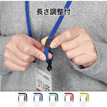 Load image into Gallery viewer, Name Holder  NL-1-BU  OP
