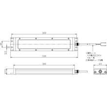 Load image into Gallery viewer, LED Flat Light  NLE20CN-DC  NIKKI
