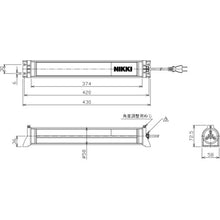 Load image into Gallery viewer, Waterproof LED Linear Light  NLM13SG-AC  NIKKI
