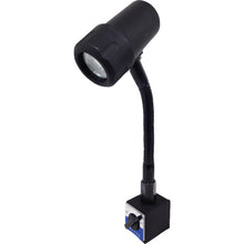 Load image into Gallery viewer, Magnetic LED Spot Light  NLSS03CBM-AC  NIKKI
