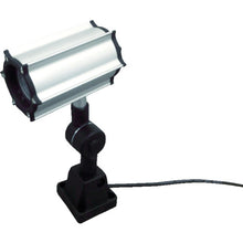 Load image into Gallery viewer, Waterproof LED Spotlight  NLSS05C-AC(4000K)  NIKKI
