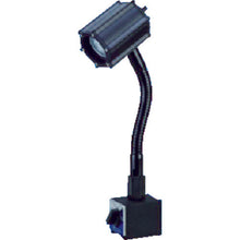 Load image into Gallery viewer, Magnetic LED Spot Light  NLSS05CBM-AC  NIKKI
