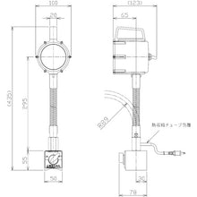 Load image into Gallery viewer, Magnetic LED Spot Light  NLSS15CBM-AC  NIKKI
