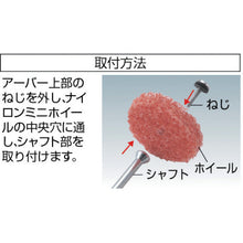 Load image into Gallery viewer, Nylon Mini Wheel (Soft type 3mm Arber Shank)  NM25-1500  TRUSCO
