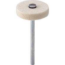 Load image into Gallery viewer, Nylon Mini Wheel (Soft type 3mm Arber Shank)  NM25-F  TRUSCO
