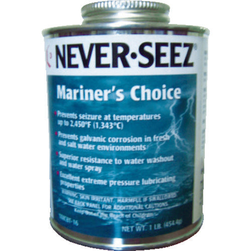 Never Seez Mariners Choice  NMCBT-16  NEVER-SEEZ