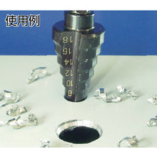 Load image into Gallery viewer, Nice Mighty Step Drill(Cobalt High Speed Steel)  NMS-18  TRUSCO
