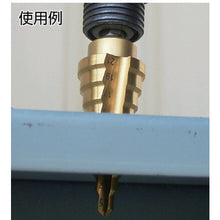 Load image into Gallery viewer, Nice Mighty Step Drill(Titanium Coated Cobalt-High Speed Steel)  NMS-21EG-H  TRUSCO
