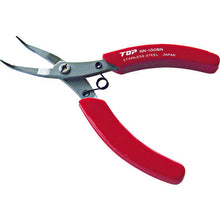 Load image into Gallery viewer, Needle Nose Bent Pliers  NN-100BN  TOP
