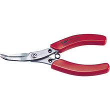 Load image into Gallery viewer, Needle Nose Bent Pliers  NN-100B  TOP
