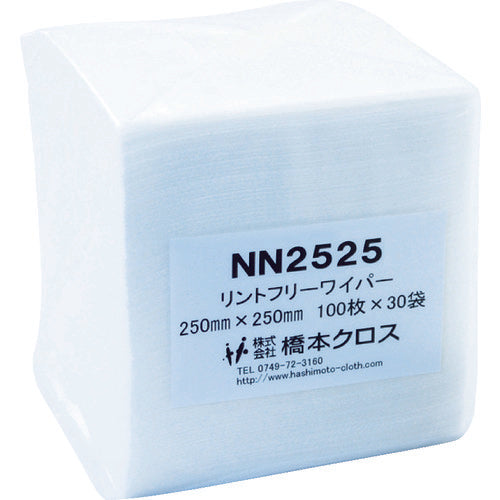 Light Clean  NN2525  HASHIMOTO