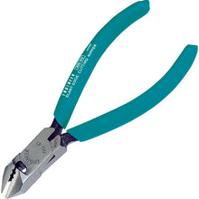 Load image into Gallery viewer, Slant Edge Nippers with Wire Stripper  NN-45  ENGINEER
