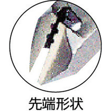 Load image into Gallery viewer, Slant Edge Nippers with Wire Stripper  NN-45  ENGINEER
