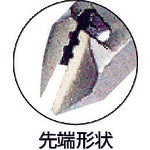 Load image into Gallery viewer, Slant Edge Nippers with Wire Stripper  NN-46  ENGINEER
