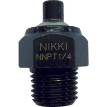 Load image into Gallery viewer, Point Fit Nozzle  NNPT 1/4-20  NIKKI

