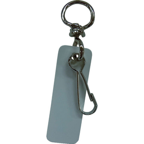 Key Holder  NO.100  Nissa Chain