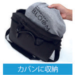 Load image into Gallery viewer, Foldable Helmet  NO.105oY  TOYO SAFETY
