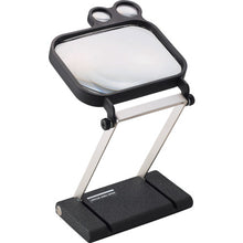 Load image into Gallery viewer, Wide View Stand Loupe  NO.1795  OTSUKA
