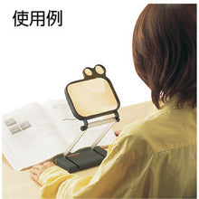 Load image into Gallery viewer, Wide View Stand Loupe  NO.1795  OTSUKA
