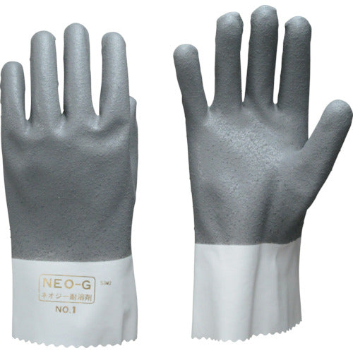 Solvent-resistant Gloves  NO.1  Binistar