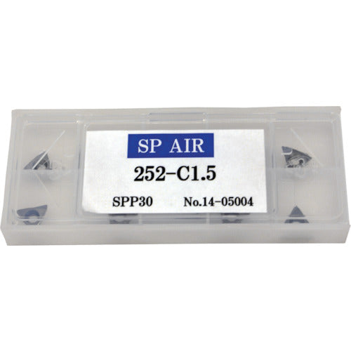 Air Mini Beverer  NO.252-C1.5  SP