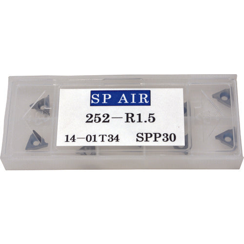 Air Mini Beverer  NO.252-R1.5  SP