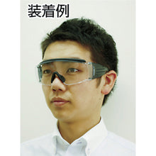 Load image into Gallery viewer, Safety Glasses  NO.331 PET-AF  YAMAMOTO
