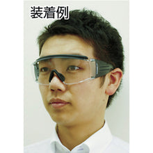 Load image into Gallery viewer, Safety Glasses  NO.331 PET  YAMAMOTO
