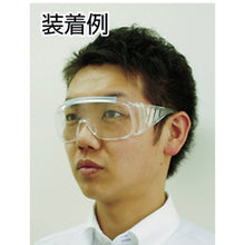 Load image into Gallery viewer, Safety Glasses  NO.337 PET  YAMAMOTO
