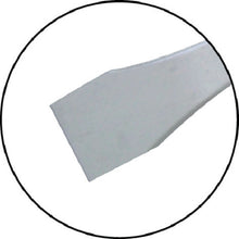 Load image into Gallery viewer, Tang-Thru Grip Scraper  365  SUNFLAG
