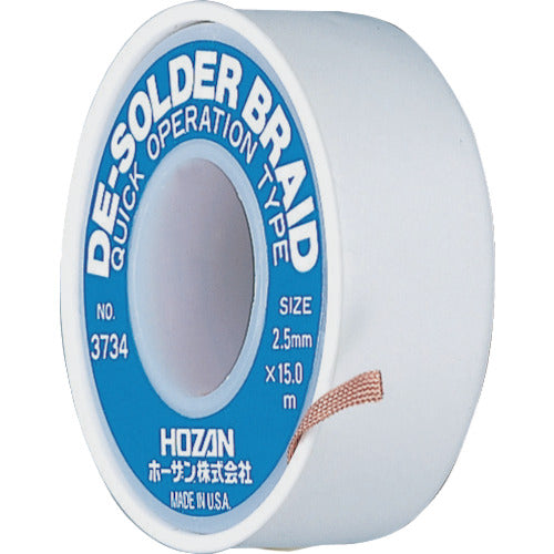 Desolder Braid  NO.3734  HOZAN