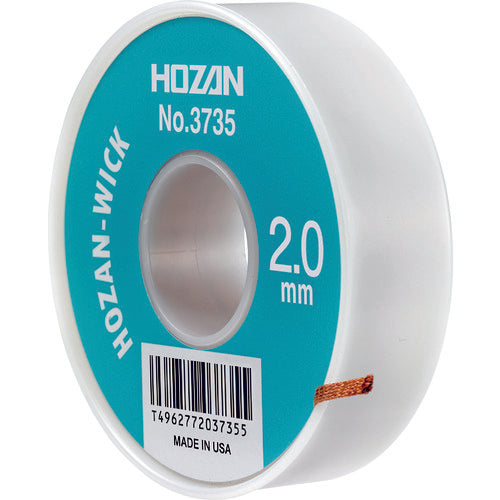 Desolder Braid  NO.3735  HOZAN