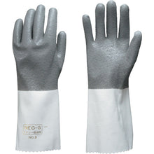 Load image into Gallery viewer, Solvent-resistant Gloves  NO.3  Binistar
