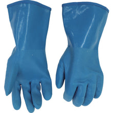 Load image into Gallery viewer, Glove for Protection against the Cold  NO.703-LL  MIE ROVE
