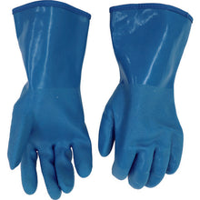 Load image into Gallery viewer, Gloves for Protection against the Cold  NO.703-S  MIE ROVE
