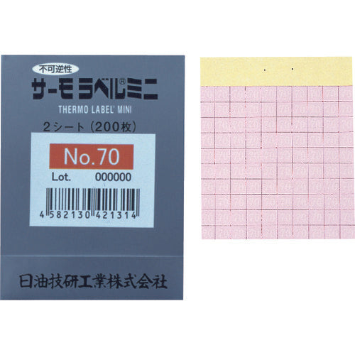 Thermo Label[[RU]]Mini  NO.70  NiGK Corporation