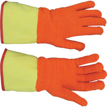 Load image into Gallery viewer, Glove for Protection against the Cold  NO.735-LL  MIE ROVE
