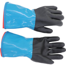 Load image into Gallery viewer, Gloves for Protection against the Cold  NO.738-LLL  MIE ROVE
