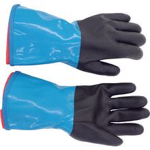 Load image into Gallery viewer, Gloves for Protection against the Cold  NO.738-M  MIE ROVE
