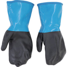 Load image into Gallery viewer, Glove for Protection against the Cold  NO.739-LL  MIE ROVE
