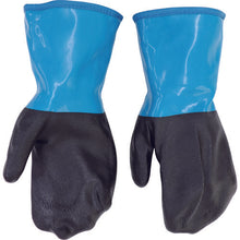 Load image into Gallery viewer, Gloves for Protection against the Cold  NO.739-L  MIE ROVE
