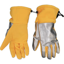 Load image into Gallery viewer, Gloves for Protection against the Cold  NO.740-LL  MIE ROVE
